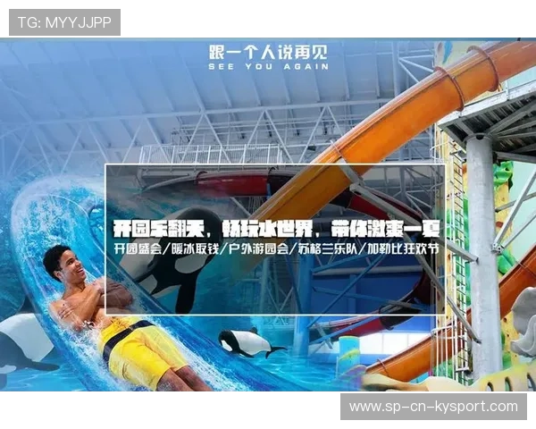 _水世界运动节：畅游、冲浪、潜水全体验_，世界水下运动联合会